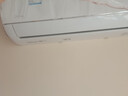 美的（Midea）空調(diào)1.5匹掛機(jī) 冷靜星三代 新一級(jí)能效 變頻冷暖壁掛式空調(diào) 家用臥室防直吹 節(jié)能省電 以舊換新 大1.5匹 一級(jí)能效 冷靜星35PH2 曬單實(shí)拍圖