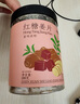 杞里香紅糖姜片200g*2罐 姜糖泡紅糖姜茶大姨媽補(bǔ)品零食 曬單實(shí)拍圖