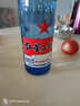 紅星二鍋頭 藍(lán)瓶綿柔8純糧  清香型  口糧酒 特產(chǎn)禮品 節(jié)日送禮 53度 750mL 6瓶 整箱裝 曬單實(shí)拍圖