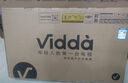 Vidda R32 二級(jí)能效版 海信電視 32英寸 金屬全面屏 萊茵低藍(lán)光護(hù)眼智能液晶電視 32V1FD-R 32英寸 R32二級(jí)能效 曬單實(shí)拍圖