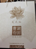 景德鎮(zhèn)（jdz）景德鎮(zhèn)官方陶瓷家用隔熱防燙飯碗套裝6個碗組合宋代影青米飯湯碗 蓮花6碗套裝 曬單實拍圖