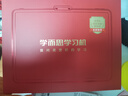 學而思S4T4pro學習機平板新款AI護眼大屏早教機小初高全學段校內點讀機同步教材九章大模型支持deepseek 京倉速發(fā)—S4超級經典款【8+128G】可定制姓名 曬單實拍圖