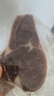 鮮京采 巴西進(jìn)口原切牛排組合1.8kg（10片） 七夕情人節(jié)【真原切】 曬單實(shí)拍圖