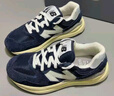 NEW BALANCE NB2002R官方休閑鞋男鞋女鞋夏季透氣網(wǎng)鞋復(fù)古潮流時(shí)尚情侶運(yùn)動(dòng)鞋 灰色 M2002RDA 40.5 (腳長(zhǎng)25.5cm尺碼詳詢客服) 曬單實(shí)拍圖