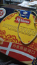 藍(lán)罐（Kjeldsens）曲奇餅干禮盒 908g加贈(zèng)112g 休閑零食糕點(diǎn)企業(yè)送禮團(tuán)購(gòu) 曬單實(shí)拍圖
