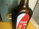 Huebner郝柏娜德國Eisen鐵元素500ml*2瓶 女性補鐵補血VC紅潤氣色口服液  曬單實拍圖