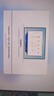 榮耀MagicBook Pro14【國家補(bǔ)貼20%】AI輕薄筆記本 92Wh電池 14.6吋U5-225H 32G 1T 3.1K護(hù)眼觸控屏 白 曬單實(shí)拍圖