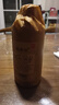 鯤滿(mǎn)坊 貴州茅臺(tái)鎮(zhèn) 醬香型白酒 高粱酒整箱 純糧食釀酒 高度酒53度 53度 500mL 6瓶 十八坤沙酒 曬單實(shí)拍圖