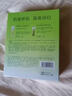 百雀羚（PECHOIN）草本美白防曬套裝60gSPF50+輕薄不油膩防曬送女友（隨機發(fā)貨） 曬單實拍圖