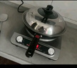 優(yōu)陽(yáng)凹面電磁爐商用大功率電磁爐凹面電磁爐3500W電磁灶家用多功能炒菜凹槽型電炒鍋一體YS-3508 曬單實(shí)拍圖