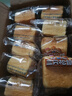 三只松鼠水牛乳千層吐司1000g 厚切面包早餐休閑零食手撕代餐飽腹點心 曬單實拍圖