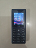 HMD101 4G全網(wǎng)通 傳承諾基亞經(jīng)典 雙卡雙待 直板大按鍵大字體學(xué)生老人功能機(jī)備用AI手機(jī) 深藍(lán)色 曬單實(shí)拍圖