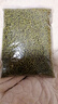 中小粒綠豆 五谷雜糧精品小綠豆綠豆粥綠豆沙豆沙豆芽豆?jié){ 新綠豆450g 曬單實拍圖