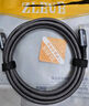 值計USB4全功能type-c數(shù)據(jù)線1.8米視頻線PD240W快充電適用蘋果安卓華為雷電4/3移動硬盤盒40G連接線 曬單實(shí)拍圖