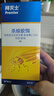 拜滅士德國(guó)拜耳蟑螂藥殺蟲劑殺蟑膠餌家用廚房全窩室內(nèi)端除蟑螂餌劑 【大戶型送5g】殺蟑膠餌12g 曬單實(shí)拍圖