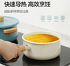 樂扣樂扣（LOCK&LOCK）適樂奶鍋電磁爐燃?xì)鈱殞殝雰狠o食鍋具熱牛奶泡面小奶鍋18CM 曬單實拍圖