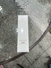 玉蘭油（OLAY）【新升級(jí)】水光小白瓶50ml美白精華液提亮去黃補(bǔ)水護(hù)膚品生日禮物 曬單實(shí)拍圖