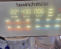 碧云泉（bewinch）G3凈水器【官方】懷特希爾伊斯反滲透家用凈飲機加熱直飲一體機臺式免安裝飲水機自來水過濾器濾芯 G3Pro-希爾:升級版 曬單實拍圖