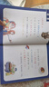 寧夏尋寶記 大中華尋寶系列32寧夏尋寶記 隨書附贈神獸吧唧 兒童中國地理科普知識百科漫畫書 兒童科普人文地理漫畫 6-12歲 暑假作業(yè) 一升二暑假銜接 小升初暑假銜接 曬單實拍圖