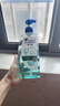 海飛絲頭皮肌底控油蓬松洗發(fā)水670g去屑男女士水楊酸洗頭膏洗發(fā)露控油瓶 曬單實拍圖