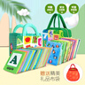 LALABABY拉拉布書(shū)寶寶布書(shū)嬰幼兒玩具0-1歲早教玩具語(yǔ)言啟蒙布卡認知套裝 曬單實(shí)拍圖