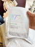 維特絲377面膜美白淡斑補(bǔ)水保濕去黃氣提亮膚色緊致抗皺男女士金榜第1名 曬單實(shí)拍圖