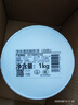 嘉寶莉乳膠漆室內(nèi)翻新家用自刷內(nèi)墻白色環(huán)保補(bǔ)墻油漆墻面漆涂料白色1kg 曬單實拍圖