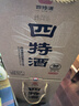 四特酒 望津樓紀(jì)念酒 特香型純糧白酒 自飲送禮優(yōu)選 官旗專銷品 52度 500mL 2瓶 雙瓶禮盒裝 曬單實(shí)拍圖