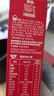 雀巢（Nestle）KitKat奇巧巧克力谷物脆330g麥片零食兒童歐洲原裝進(jìn)口 曬單實(shí)拍圖