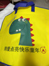 雅鹿幼兒園全棉三件套寶寶入園床單被罩午睡被褥六七件套一站式全包 恐龍家族(綠)【一站式搞定】 床單款  三件套-被套120*150cm 曬單實(shí)拍圖