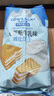 張大姐 威化餅干408g酸奶冰淇淋咖啡味小吃獨(dú)立休閑兒童零食品 無蔗糖牛乳味威化餅干408g*2袋 曬單實(shí)拍圖