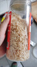 秋田滿滿高鈣淡干蝦皮65g兒童無添加食鹽年貨海產(chǎn)干貨蝦米享嬰兒寶寶食譜 曬單實(shí)拍圖