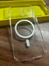 倍思 適用蘋果13手機(jī)殼磁吸 iPhone13保護(hù)套magsafe磁吸充電殼超薄氣囊防摔手機(jī)殼男女款 透明 曬單實(shí)拍圖