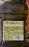 KORRES珂瑞詩牛油果油1.6L鱷梨油低溫壓榨熱炒食用油兒童可用大桶家庭裝 曬單實(shí)拍圖