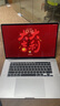 【官方質(zhì)檢】蘋(píng)果（Apple）MacBook Pro 16寸A2141二手筆記本電腦i9/M1/M2 【官方質(zhì)檢丨多地次日達】 19年VK2灰/銀定制i9/32G-1T獨顯4G 曬單實(shí)拍圖