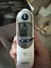 博朗（BRAUN）耳溫計IRT6525耳溫槍電子體溫計寶寶嬰兒老人體溫槍醫(yī)用測溫度計 曬單實拍圖
