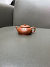 紫來(lái)順正宗宜興紫砂壺原礦紅皮龍茶壺名家手作祥云扁玉壺高檔送領(lǐng)導禮品劉向東制祥云扁玉 150ml 曬單實(shí)拍圖