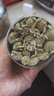 南同九坊 南京同仁堂 綠蘿花茶 西藏綠蘿花又稱野雪麗花茶生泡茶泡水滋補 曬單實拍圖