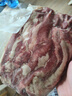 鮮京采 巴西進(jìn)口原切肩部牛肋條 4斤 生鮮牛肉【真原切】源頭直發(fā) 曬單實(shí)拍圖