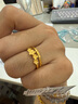 周六福  黃金戒指女款足金花朵春日活口指環(huán)迎春花 計價(jià) 13號-2.62g 曬單實(shí)拍圖