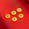 行金銀中足金999五帝幣手鏈轉(zhuǎn)運珠金錢幣DIY編繩手串手繩 生日禮物 順治通寶（克重多退少補(bǔ)） 約0.5g 曬單實拍圖