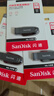 閃迪（SanDisk）64GB USB3.2 U盤 CZ550黑色 讀速100MB/s 安全加密 數(shù)據(jù)恢復(fù) 學(xué)習(xí)辦公電腦車載 高速大容量?jī)?yōu)盤 曬單實(shí)拍圖