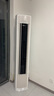 海信（Hisense）空調(diào) 易省電Pro 3匹 AI省電仿真自然風(fēng)超大風(fēng)量 超一級(jí)能效國(guó)家補(bǔ)貼20% 柜機(jī)KFR-72LW/E370Pro-X1A 曬單實(shí)拍圖