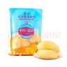 寧鑫 寧夏鹽池灘羊 原切羊肉串240g 生鮮 地理標(biāo)志產(chǎn)品 清真食品 曬單實拍圖