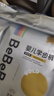bebebus金標(biāo)茶樹精華超薄透氣紙尿褲XL28片（12-17kg）尿不濕新生嬰男女 曬單實拍圖