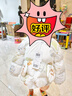 巴拉巴拉嬰兒羽絨服男童冬季女童短款外套造型可愛洋氣萌208424107234 曬單實拍圖