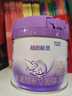 雀巢（Nestle）新品 超啟能恩部分水解配方奶粉3段（12-36月）230g 曬單實(shí)拍圖