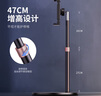 小天（JOPREE）直播手機支架桌面可升降伸縮俯拍自拍神器攝影360°旋轉(zhuǎn)金屬手機架美食短視頻拍攝繪畫架 曬單實拍圖