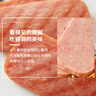 郁金香（TULIP）丹麥進(jìn)口午餐肉罐頭340g*2火鍋麻辣香鍋漢堡配菜即食熟食應(yīng)急囤貨 曬單實(shí)拍圖