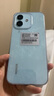華為手機華為mate70pro 手機選擇】5G新品X60i 高清像素AI消除 OLED護眼大屏 輕薄機身 快充大續航抗摔 云水藍 12+256GB 官方標配 曬單實(shí)拍圖